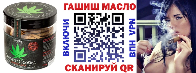 Cannafood конопля  Купить  Каменск-Уральский 