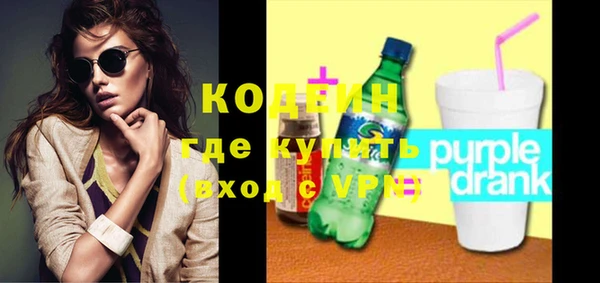 кокаин перу Балабаново