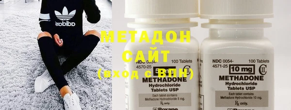 COCAINE Балахна