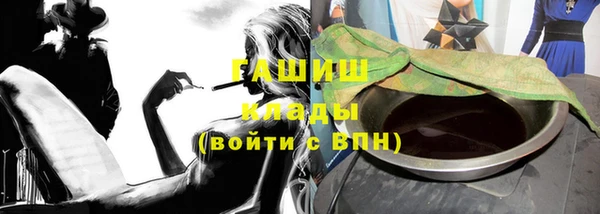кокаин перу Балабаново