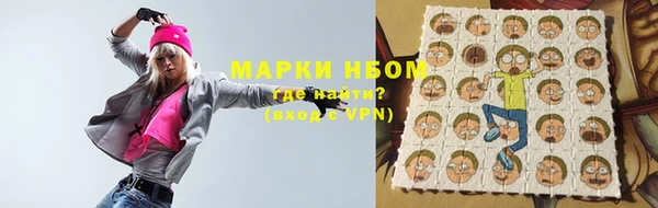 кокаин перу Балабаново