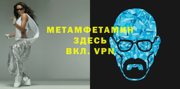 кокаин перу Балабаново