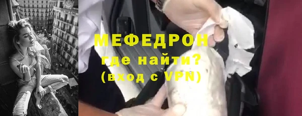кокаин перу Балабаново