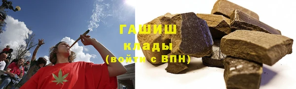 кокаин перу Балабаново