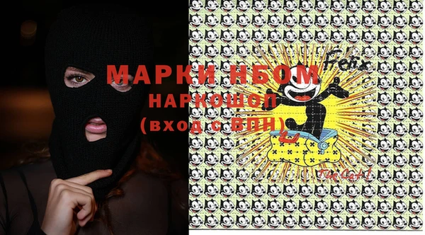 кокаин перу Балабаново