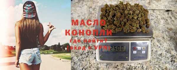 экстази Баксан