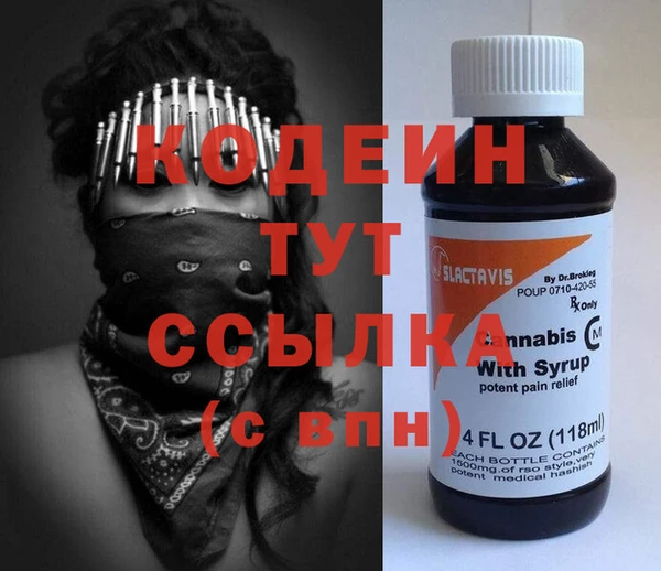 экстази Баксан