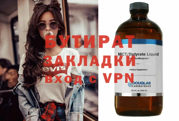 кокаин перу Балабаново
