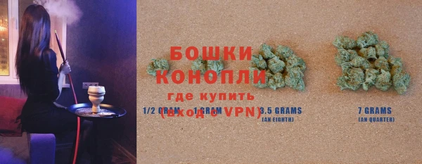 COCAINE Балахна