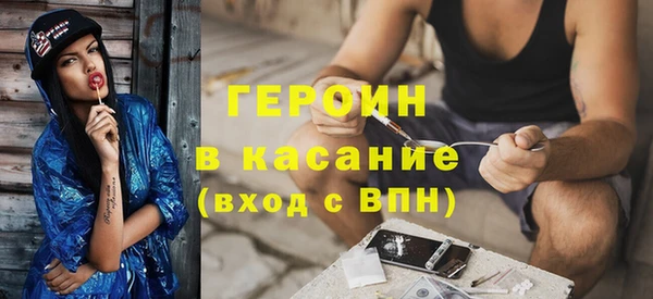 экстази Баксан