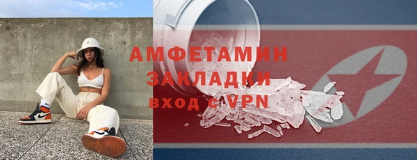 кокаин перу Балабаново