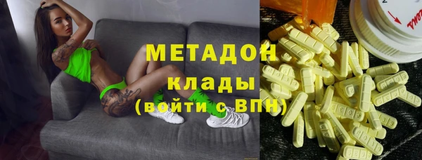 кокаин перу Балабаново