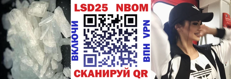 Купить закладки  Каменск-Уральский  LSD-25 экстази ecstasy 